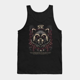 Tanuki the racoon Tank Top